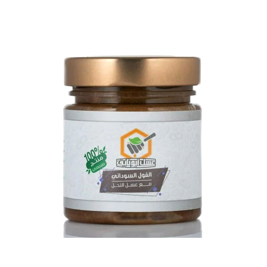 Abo Nayef Natural Peanut Honey 250GM 100%