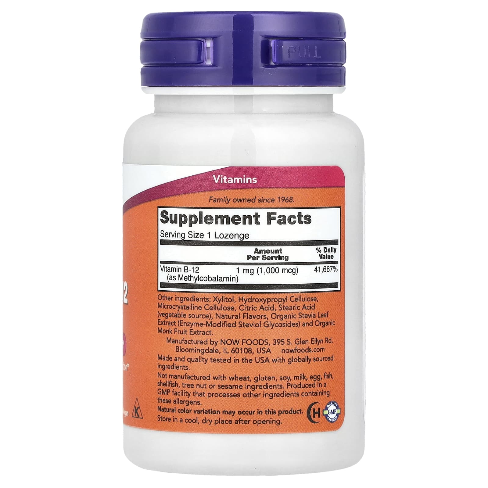 NOW Foods، ميثيل ب-12، 1000 ميكروجرام، 100 قرص استحلاب