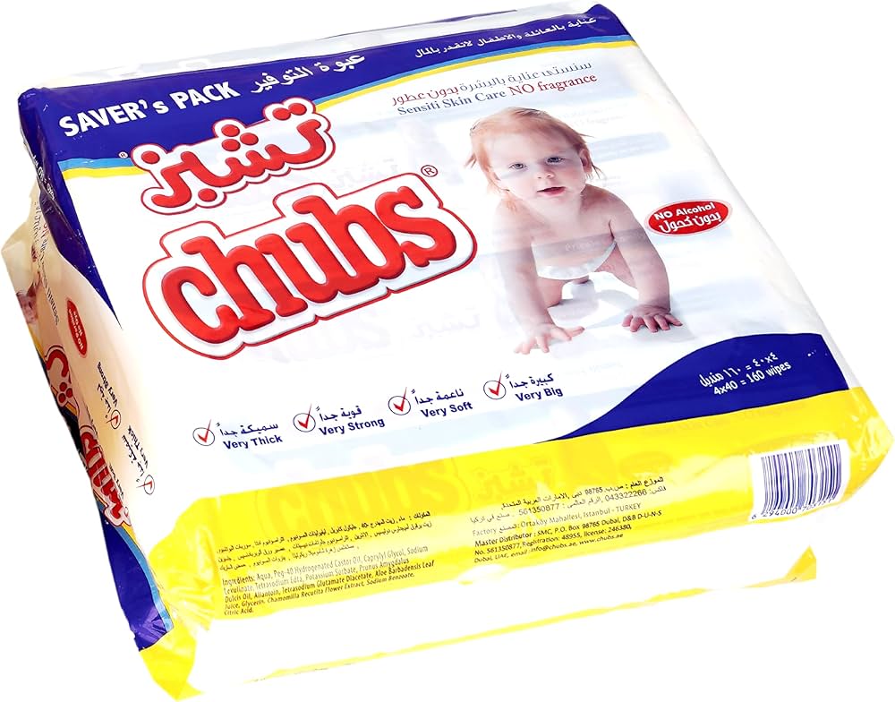 CHUBS BABY SENSITI SKINCARE 4*40 WIPES SAVER PACK