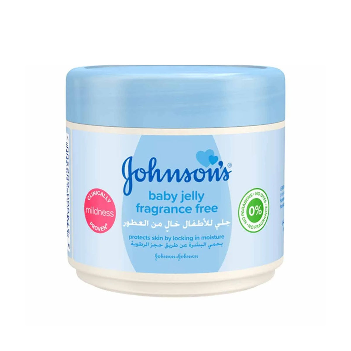 JH BABY JELLY 100ML FRAGRANCE FREE