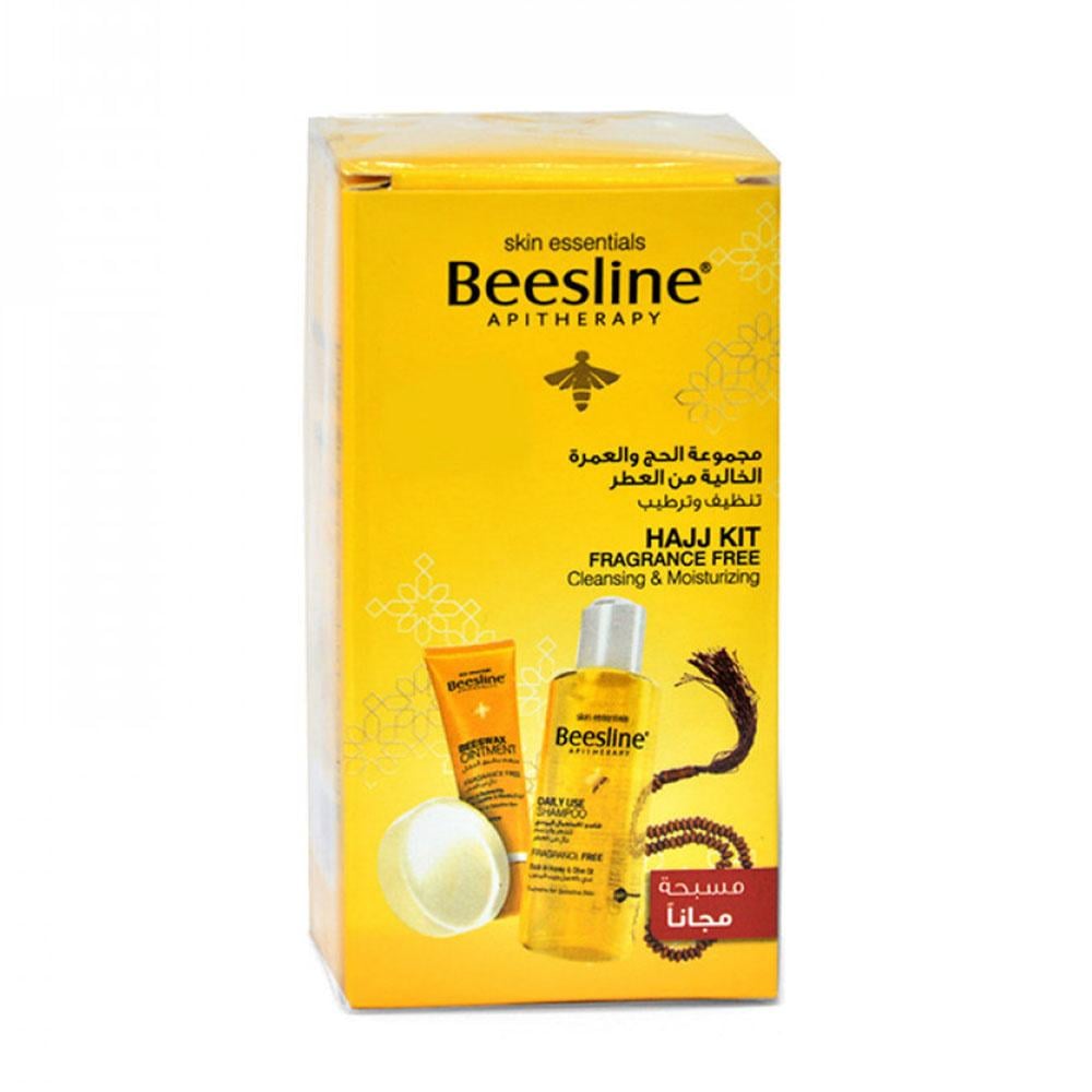 BEESLINE HAJJ AND UMRAH SET FRAGRANCE-FREE CLEANSING AND MOISTURIZING
