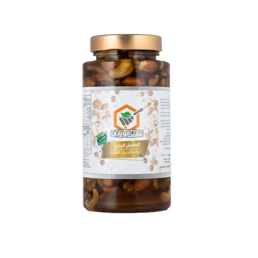 Abo Nayef Natural Wild Honey with Nuts 500GM 100%