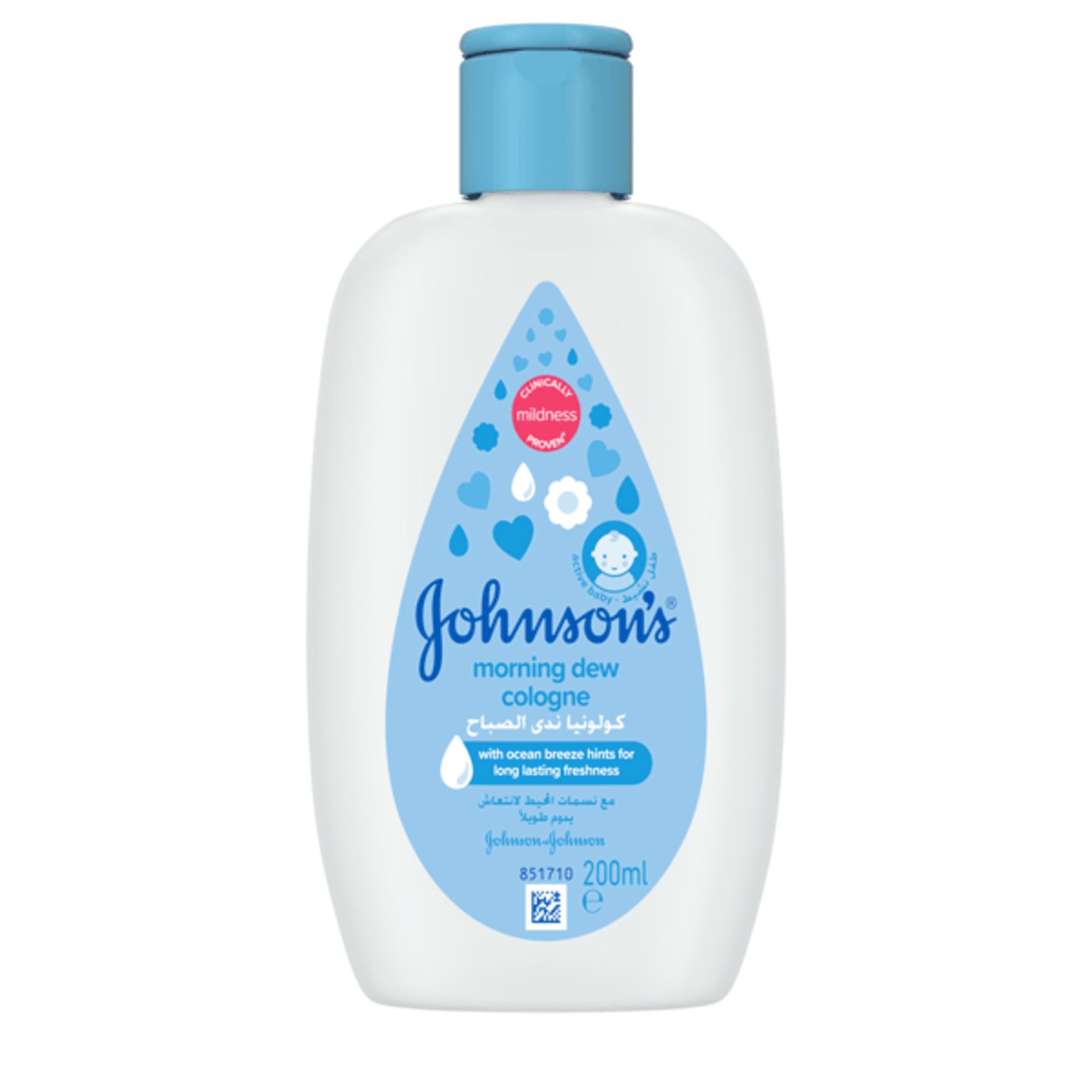 JH BABY COLOGNE 200ML MORNING