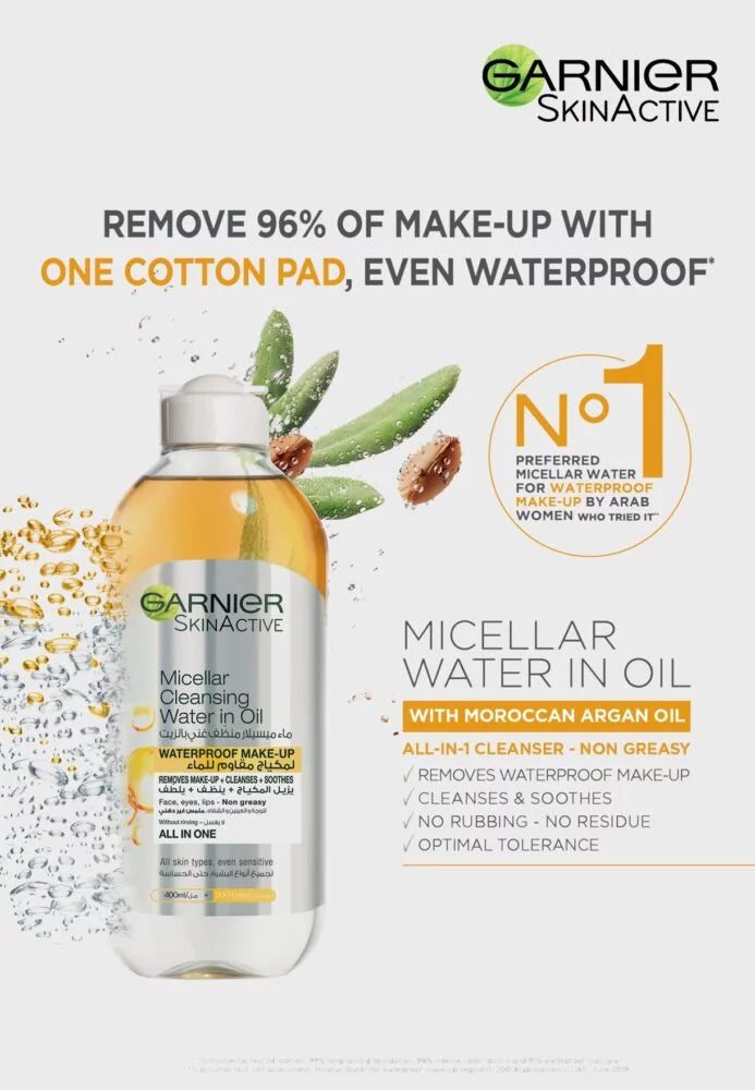 GARNIER MICELLAR WATER MAKEUP REMOVER 400ML SKIN ACTIVE RICH IN OIL