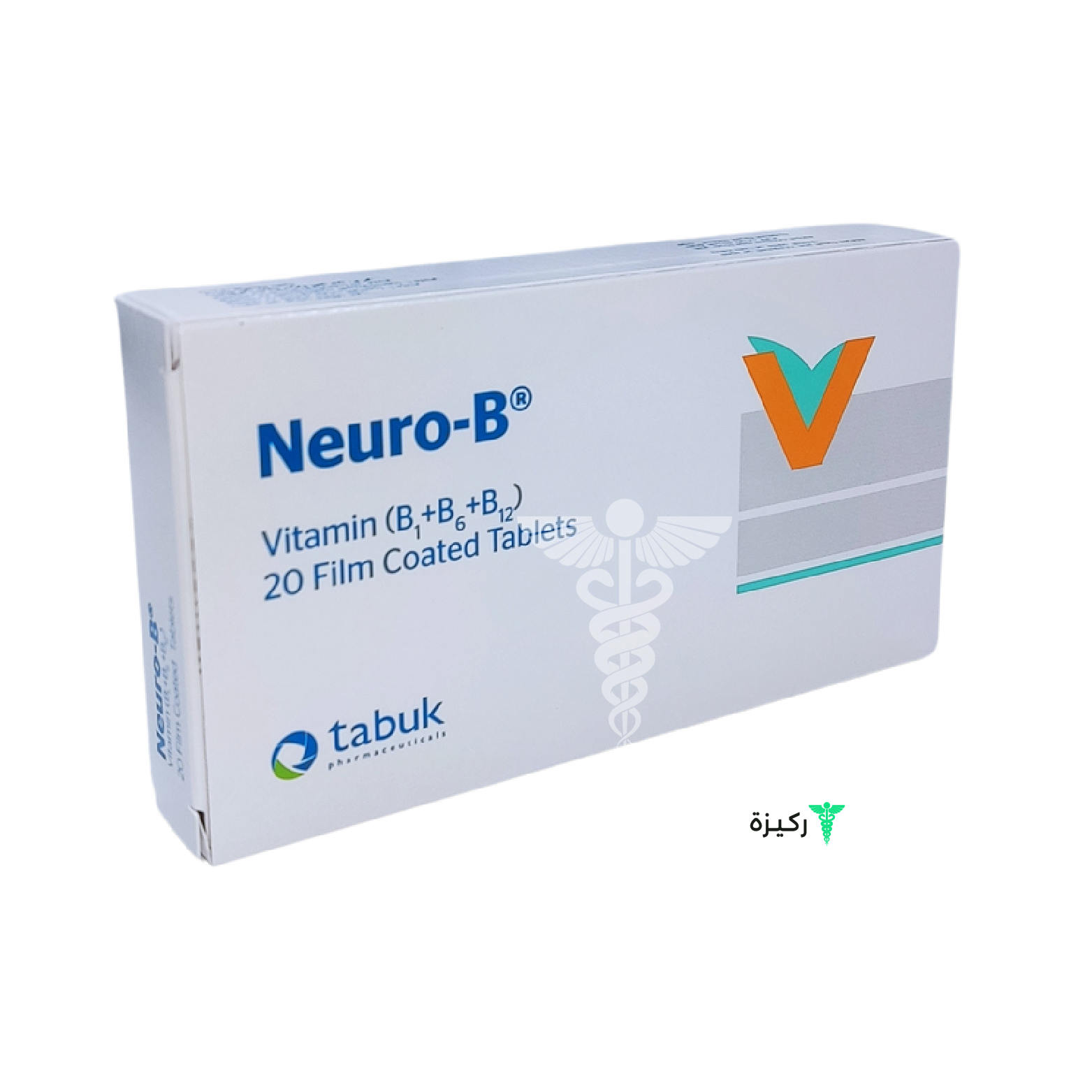 NEURO-B 20TAB (Box)