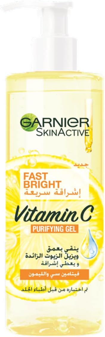 GARNIER FACE WASH 100ML SKIN ACTIVE FAST BRIGHT WITH VITAMIN C