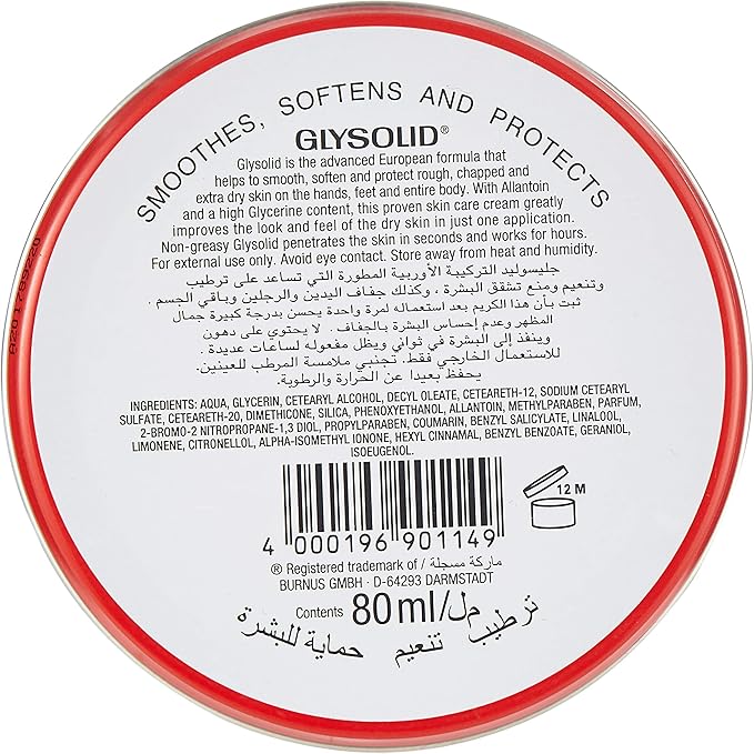 GLYSOLID CREAM 80ML