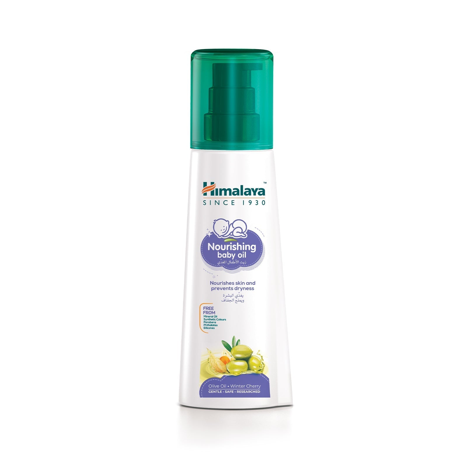 HIMALAYA NOURISHING BABY OIL 200ML