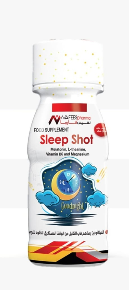 NAFEES PHARMA SLEEP SHORT 71ML