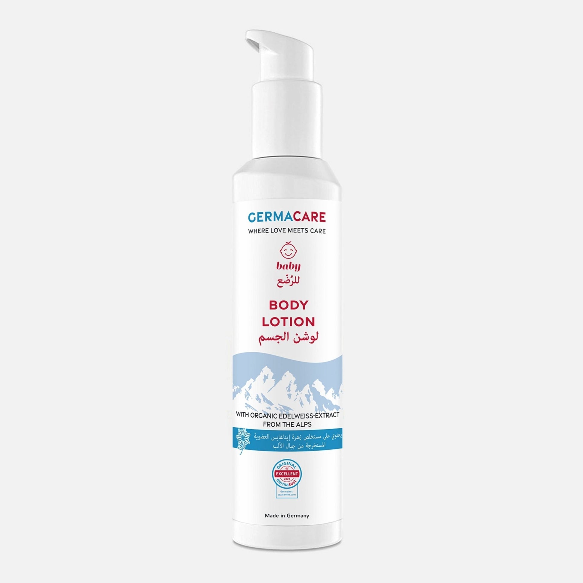 GERMACARE BABY BODY LOTION 200 ML