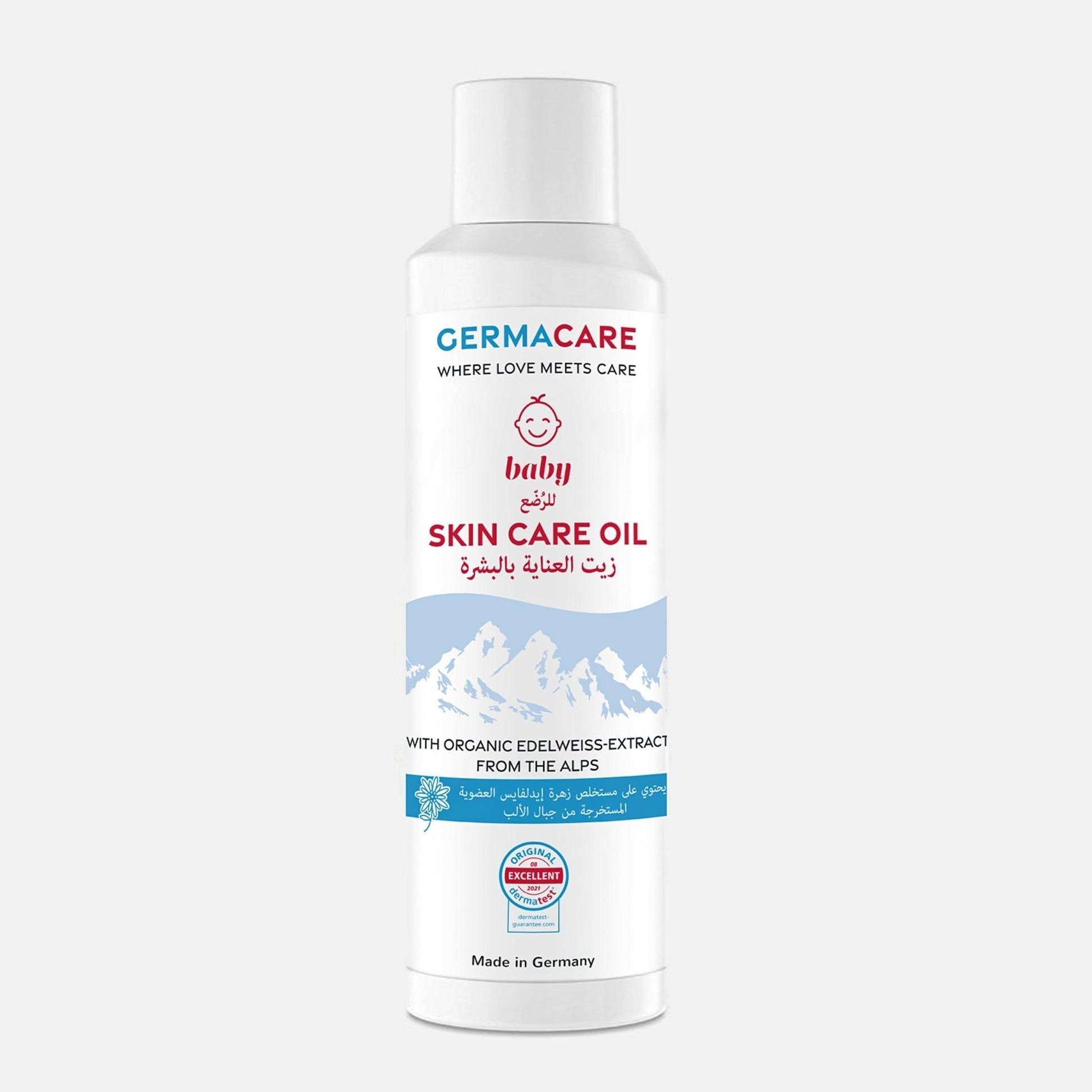 GERMACARE BABY SKIN CARE OIL 150ML