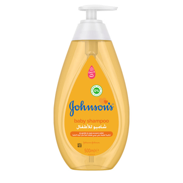 JH BABY SHAMPOO 750ML+200ML OFFER